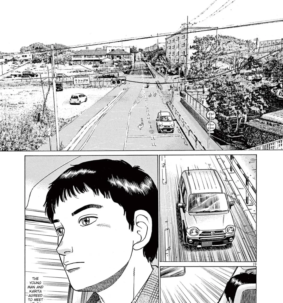Momo no Koto: Aiken to Roujin no Saigo no Hibi Chapter 7 page 37 - 