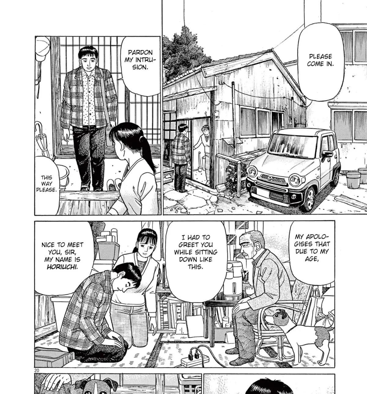 Momo no Koto: Aiken to Roujin no Saigo no Hibi Chapter 7 page 39 - 