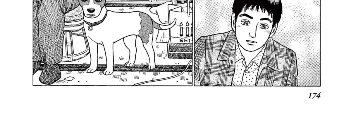 Momo no Koto: Aiken to Roujin no Saigo no Hibi Chapter 7 page 40 - 