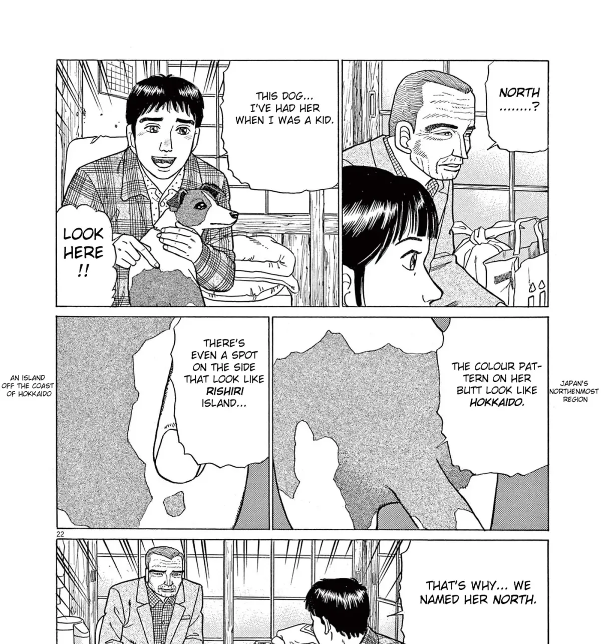 Momo no Koto: Aiken to Roujin no Saigo no Hibi Chapter 7 page 43 - 