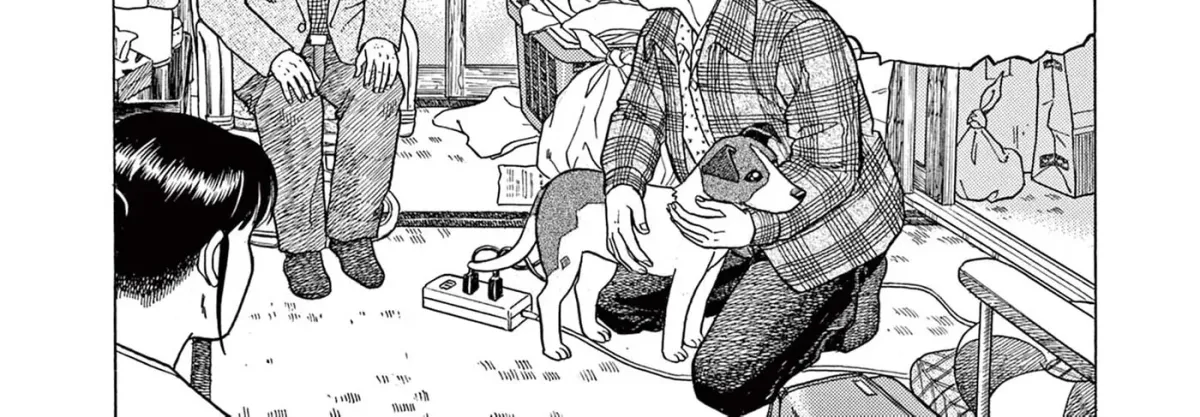 Momo no Koto: Aiken to Roujin no Saigo no Hibi Chapter 7 page 44 - 