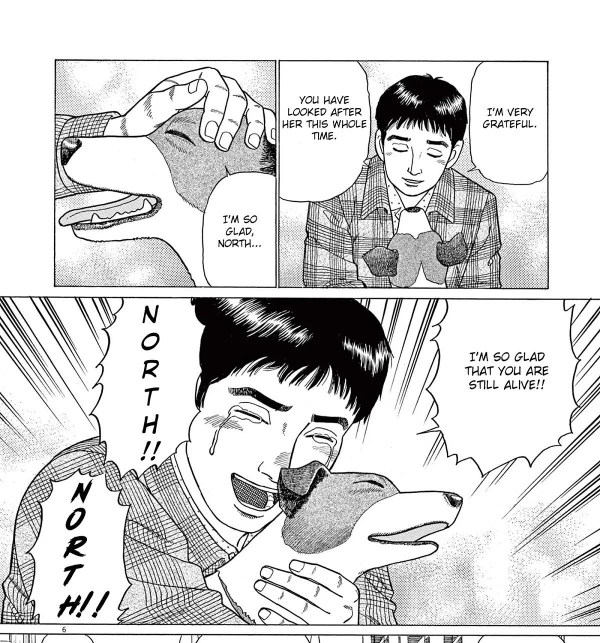 Momo no Koto: Aiken to Roujin no Saigo no Hibi Chapter 8 page 11 - 