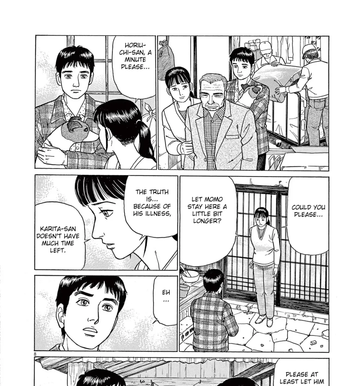 Momo no Koto: Aiken to Roujin no Saigo no Hibi Chapter 8 page 15 - 