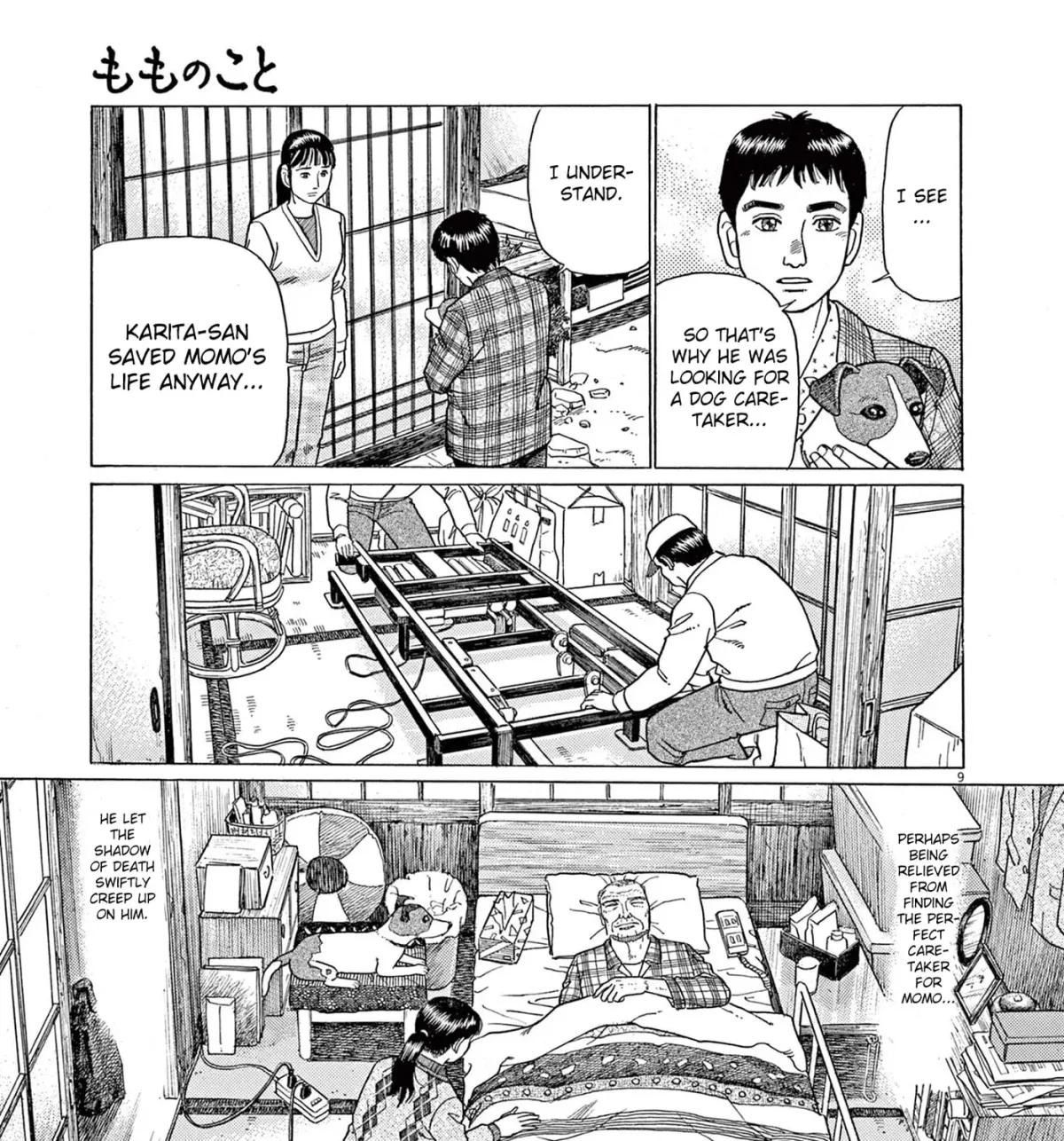 Momo no Koto: Aiken to Roujin no Saigo no Hibi Chapter 8 page 17 - 