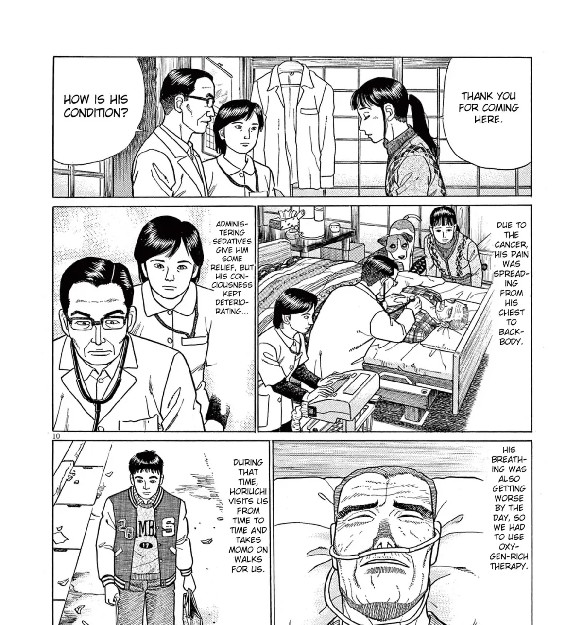 Momo no Koto: Aiken to Roujin no Saigo no Hibi Chapter 8 page 19 - 