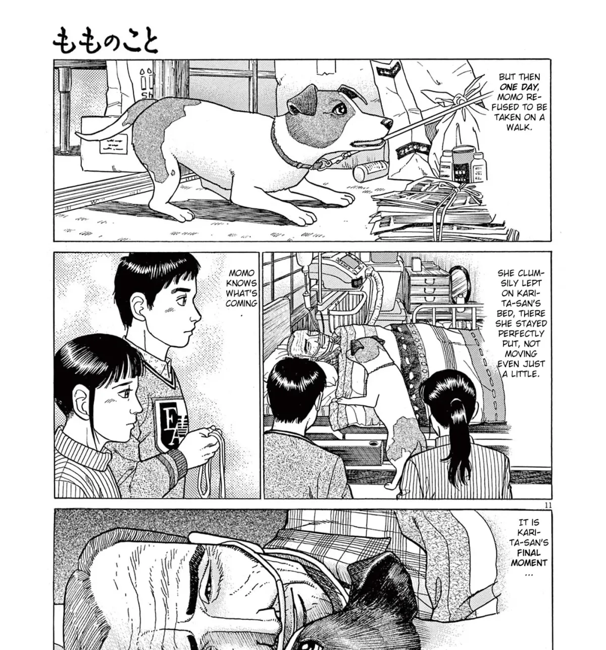 Momo no Koto: Aiken to Roujin no Saigo no Hibi Chapter 8 page 21 - 