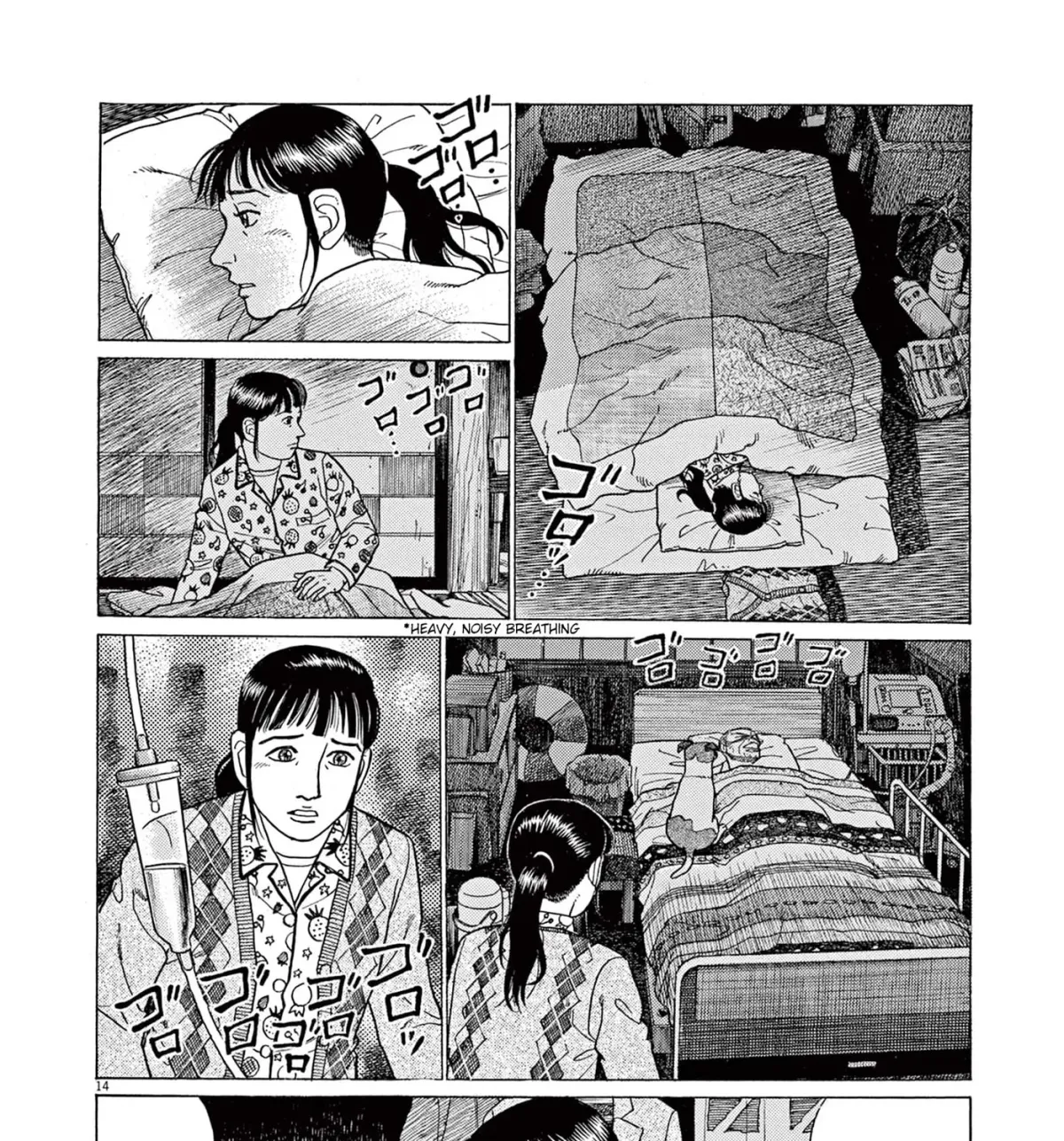 Momo no Koto: Aiken to Roujin no Saigo no Hibi Chapter 8 page 27 - 