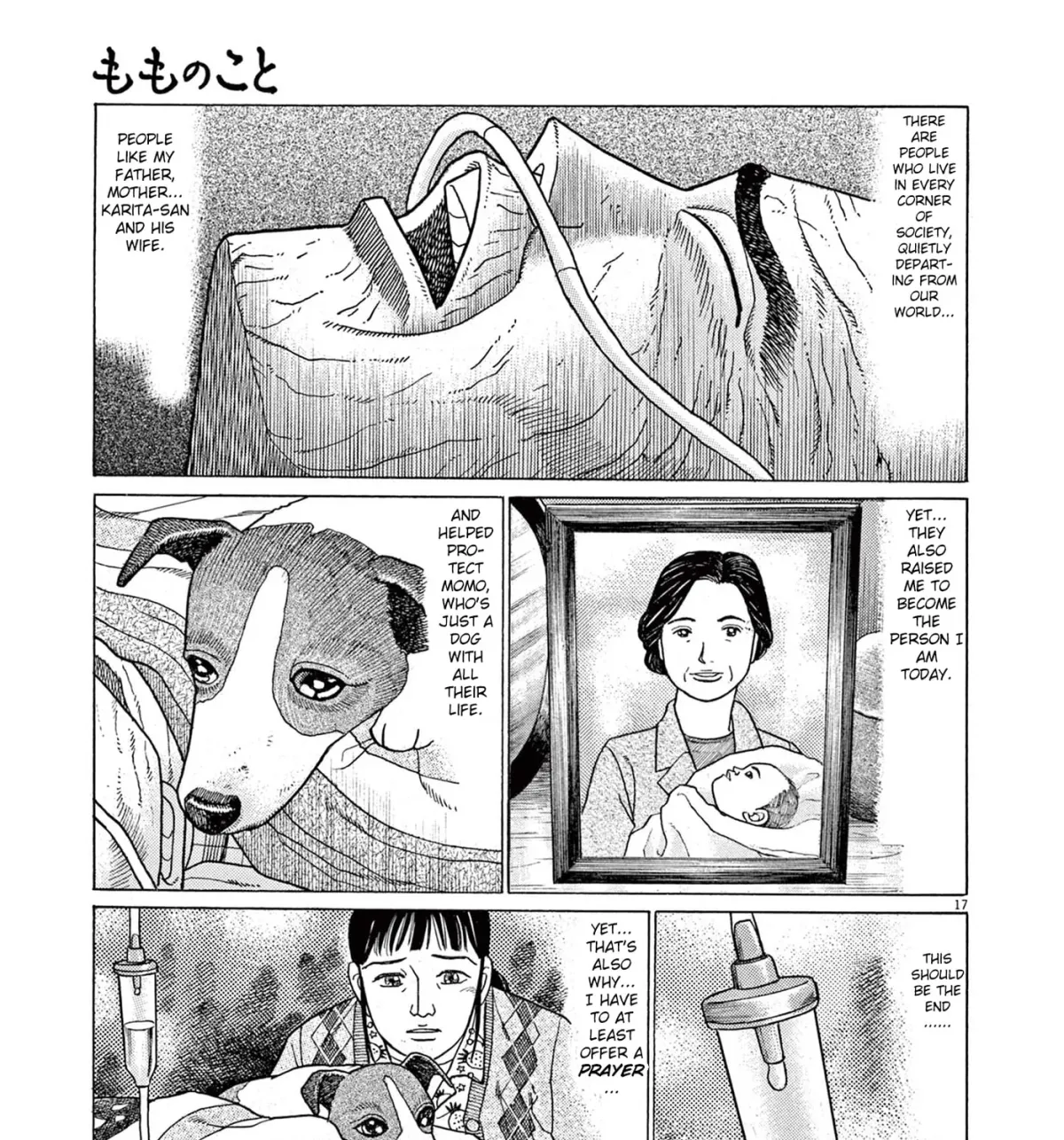 Momo no Koto: Aiken to Roujin no Saigo no Hibi Chapter 8 page 33 - 