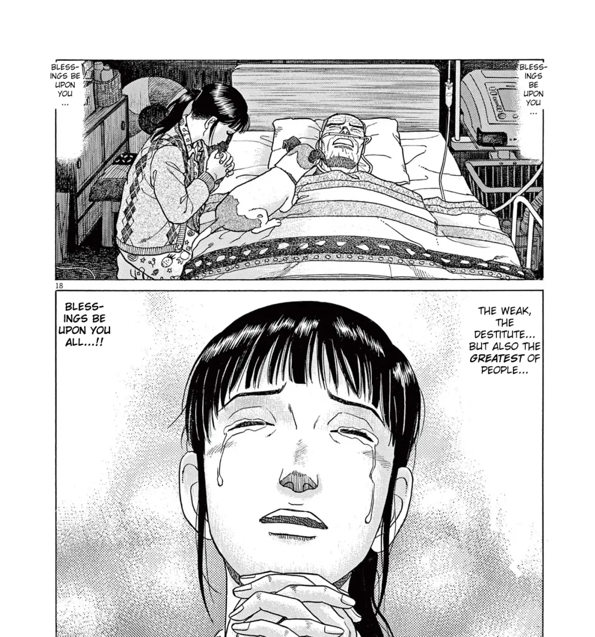Momo no Koto: Aiken to Roujin no Saigo no Hibi Chapter 8 page 35 - 
