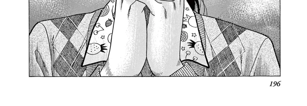 Momo no Koto: Aiken to Roujin no Saigo no Hibi Chapter 8 page 36 - 