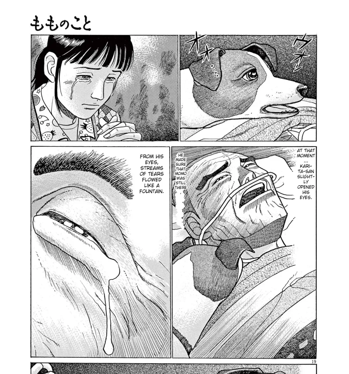Momo no Koto: Aiken to Roujin no Saigo no Hibi Chapter 8 page 37 - 