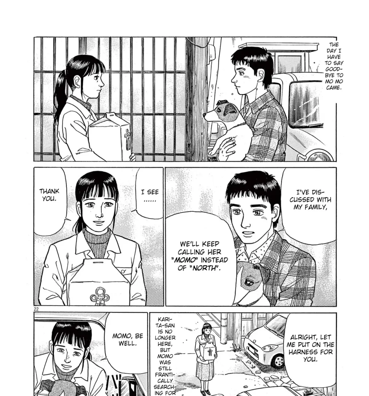 Momo no Koto: Aiken to Roujin no Saigo no Hibi Chapter 8 page 43 - 