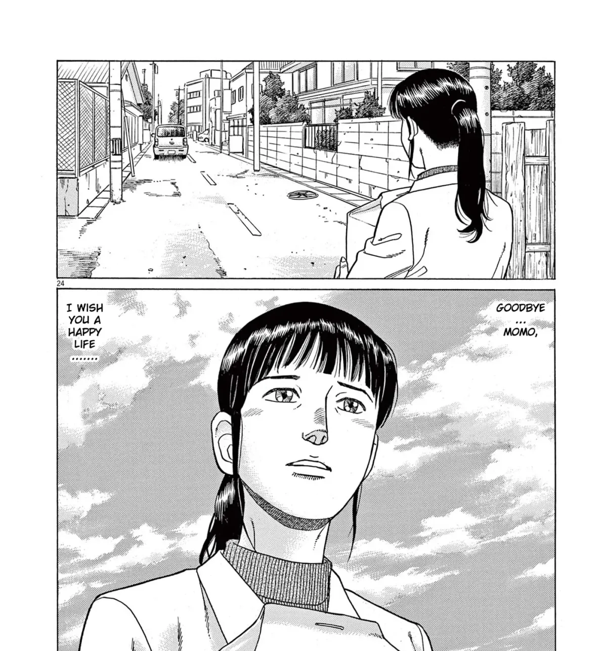 Momo no Koto: Aiken to Roujin no Saigo no Hibi Chapter 8 page 47 - 