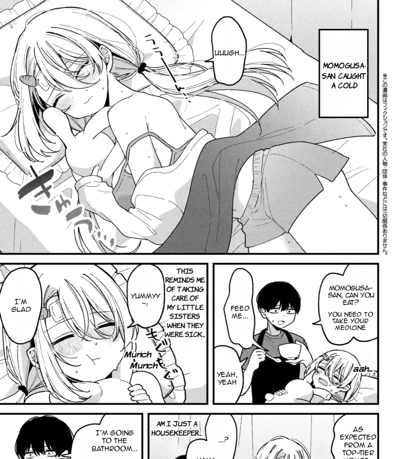 Momogusa-san ga Monogusa Sugiru!! Chapter 10 page 2 - 