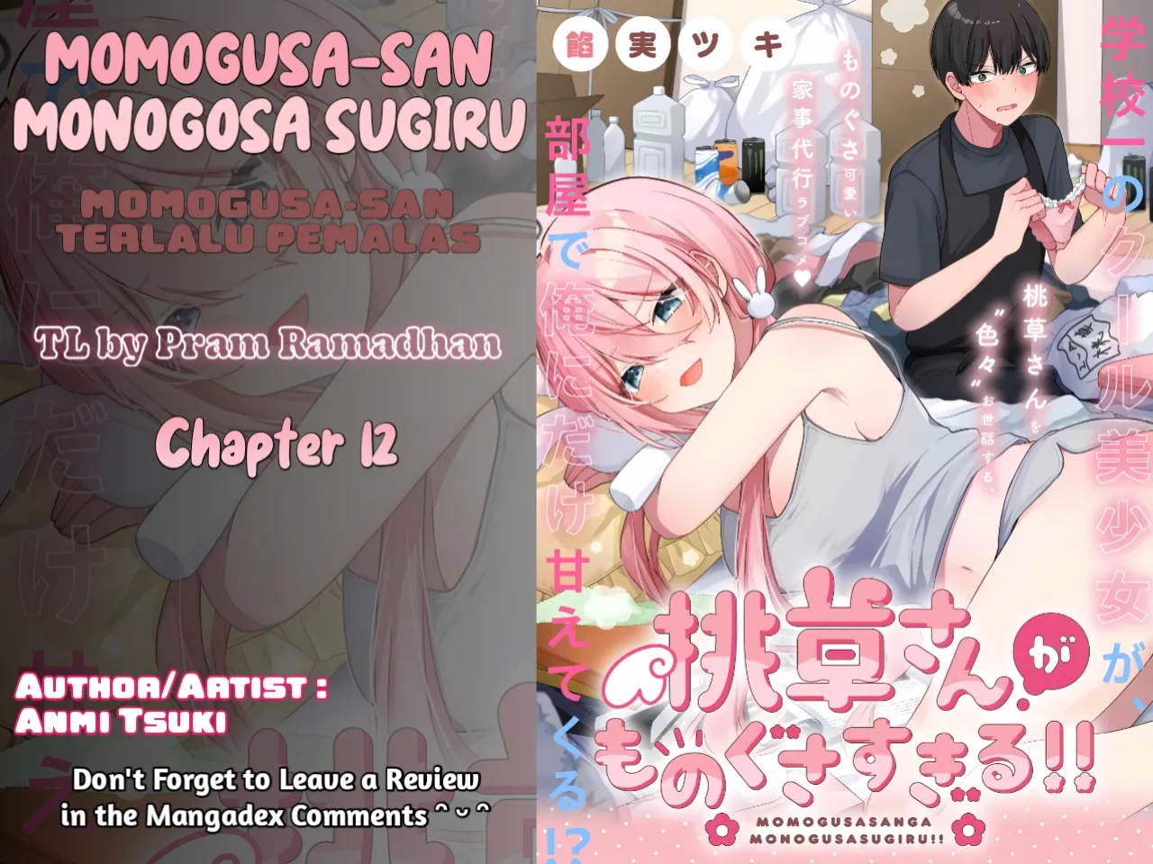 Momogusa-san ga Monogusa Sugiru!! Chapter 12 page 1 - 