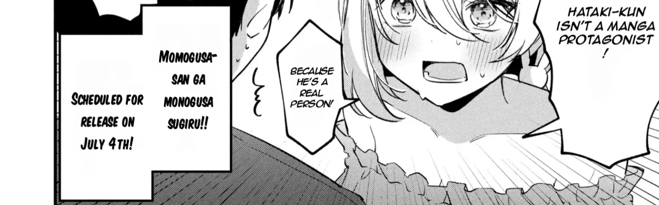 Momogusa-san ga Monogusa Sugiru!! Chapter 14.2 page 9 - 