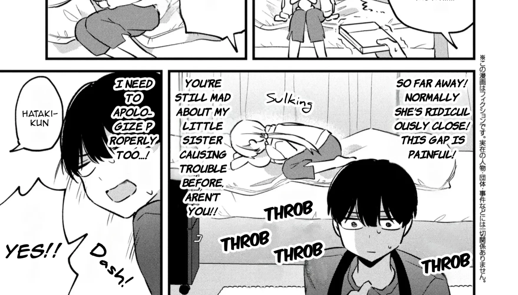 Momogusa-san ga Monogusa Sugiru!! Chapter 16 page 3 - 