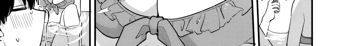 Momogusa-san ga Monogusa Sugiru!! Chapter 17 page 11 - 