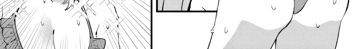 Momogusa-san ga Monogusa Sugiru!! Chapter 17 page 15 - 