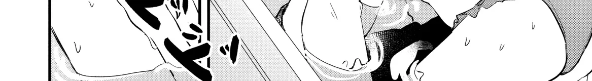 Momogusa-san ga Monogusa Sugiru!! Chapter 17 page 17 - 