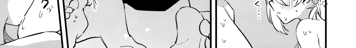 Momogusa-san ga Monogusa Sugiru!! Chapter 17 page 19 - 