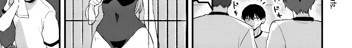 Momogusa-san ga Monogusa Sugiru!! Chapter 17 page 3 - 