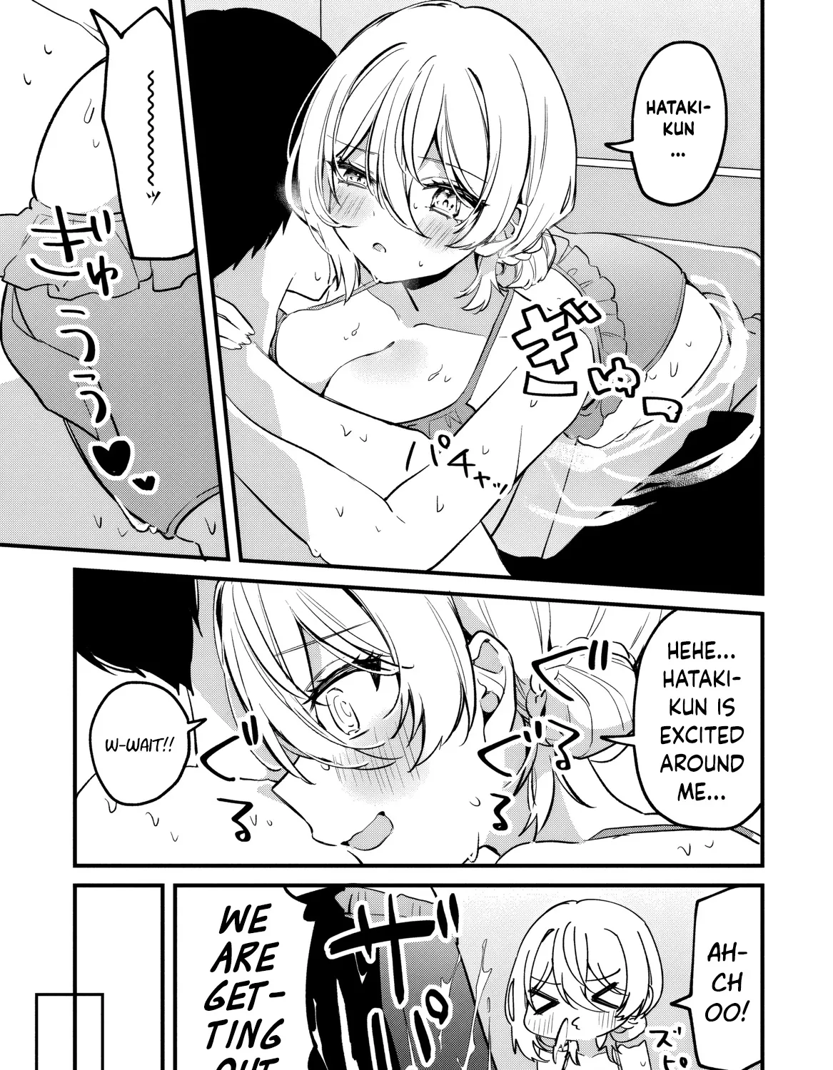 Momogusa-san ga Monogusa Sugiru!! Chapter 17 page 22 - 