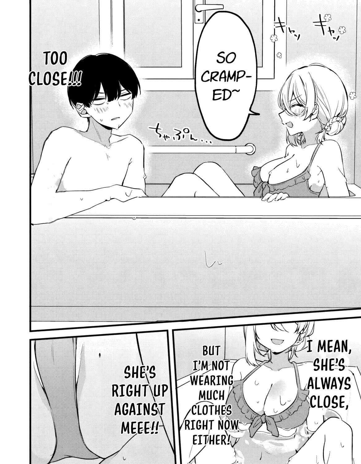 Momogusa-san ga Monogusa Sugiru!! Chapter 17 page 8 - 