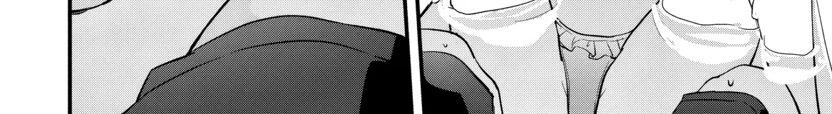 Momogusa-san ga Monogusa Sugiru!! Chapter 17 page 9 - 