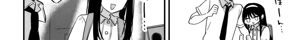 Momogusa-san ga Monogusa Sugiru!! Chapter 18 page 29 - 
