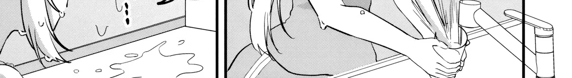 Momogusa-san ga Monogusa Sugiru!! Chapter 19 page 23 - 