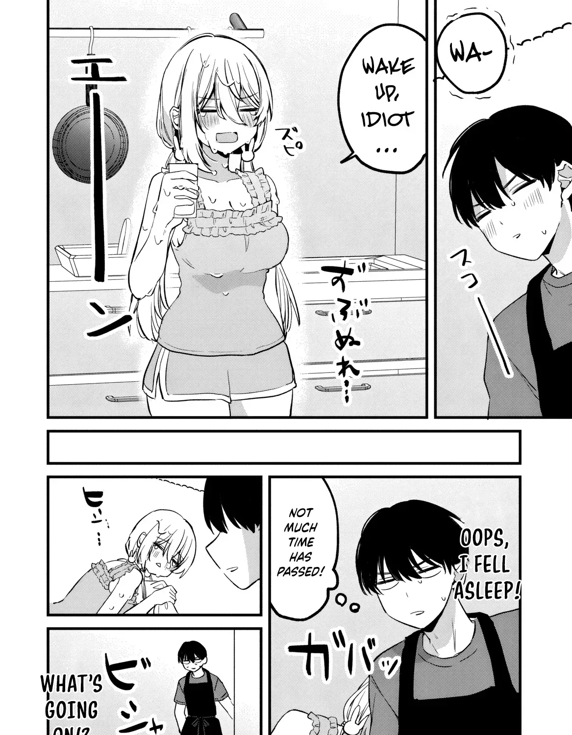 Momogusa-san ga Monogusa Sugiru!! Chapter 19 page 24 - 
