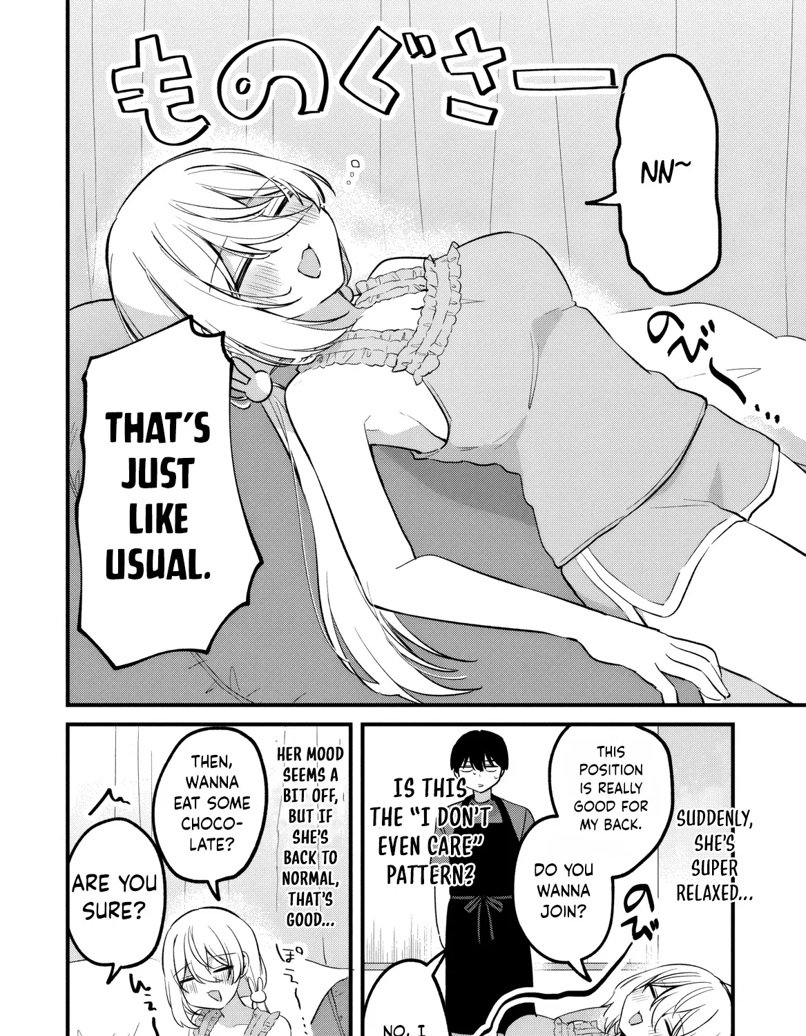 Momogusa-san ga Monogusa Sugiru!! Chapter 19 page 4 - 