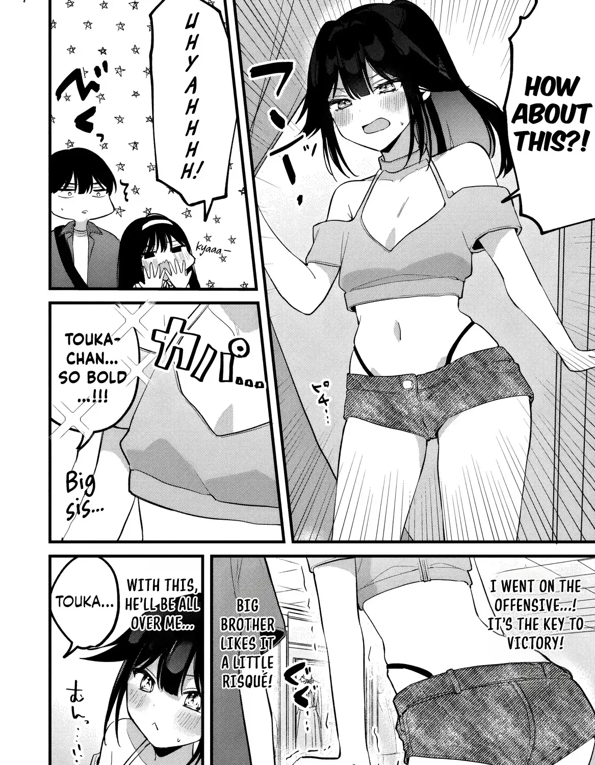 Momogusa-san ga Monogusa Sugiru!! Chapter 21 page 16 - 