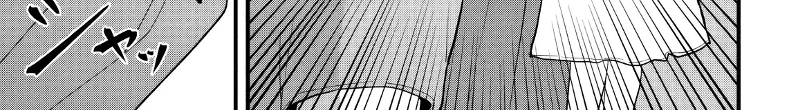 Momogusa-san ga Monogusa Sugiru!! Chapter 21 page 23 - 