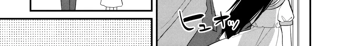 Momogusa-san ga Monogusa Sugiru!! Chapter 21 page 31 - 