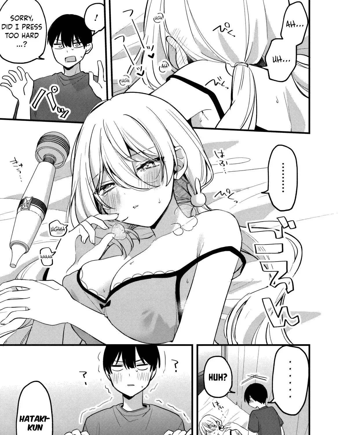 Momogusa-san ga Monogusa Sugiru!! Chapter 22 page 26 - 