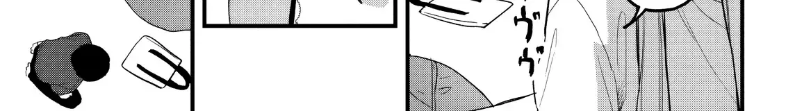 Momogusa-san ga Monogusa Sugiru!! Chapter 22 page 7 - 
