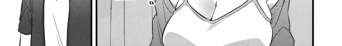 Momogusa-san ga Monogusa Sugiru!! Chapter 23 page 7 - 