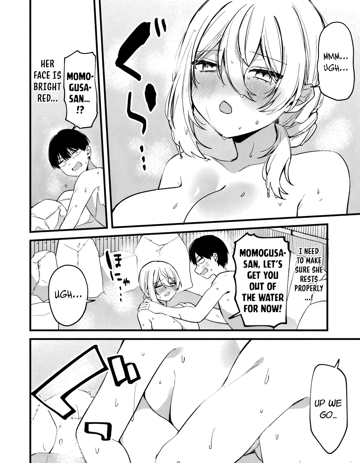 Momogusa-san ga Monogusa Sugiru!! Chapter 24 page 16 - 