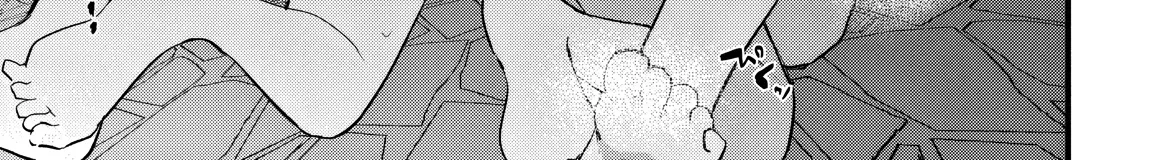 Momogusa-san ga Monogusa Sugiru!! Chapter 24 page 19 - 