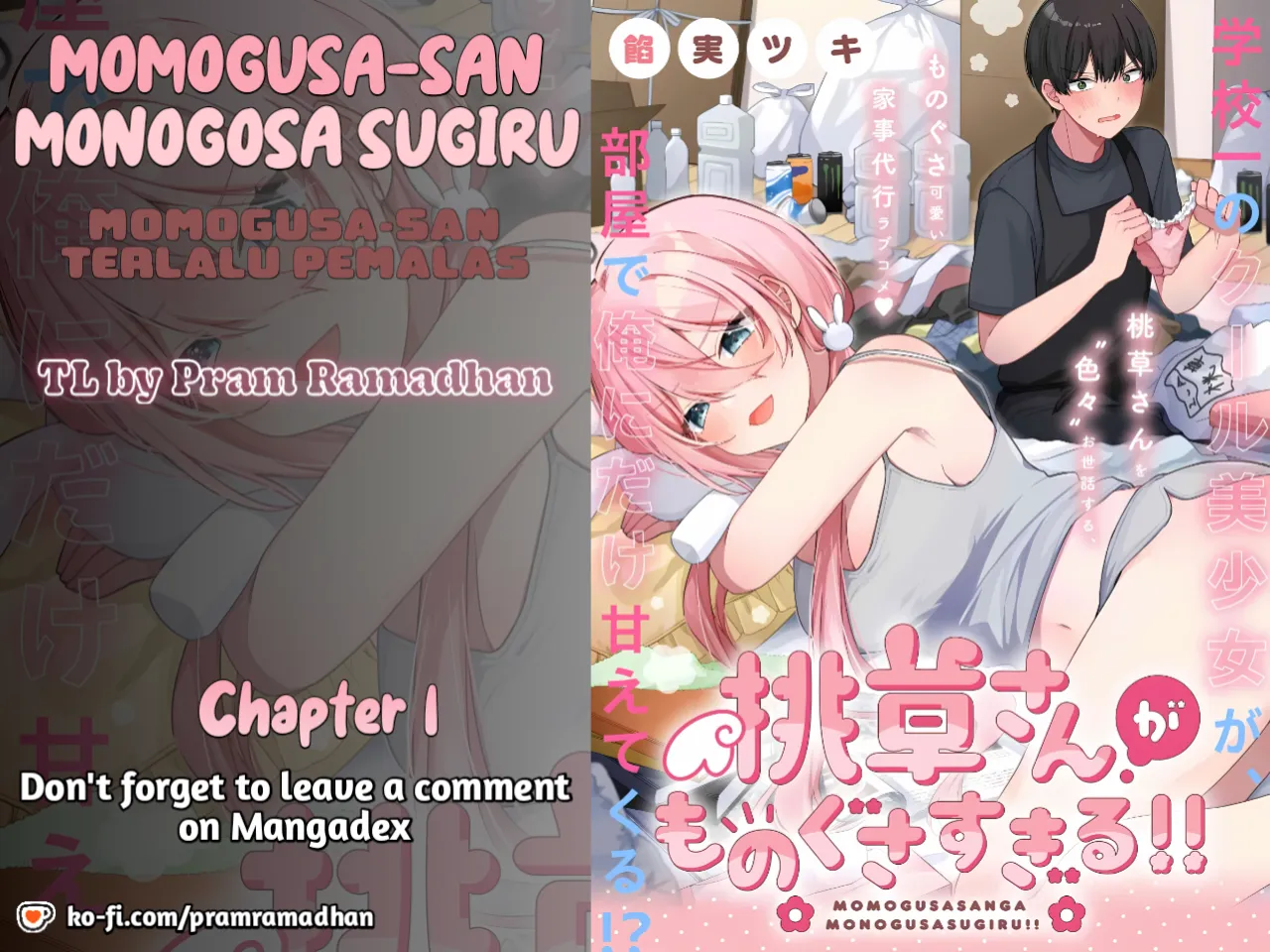 Momogusa-san ga Monogusa Sugiru!! Chapter 4 page 1 - 