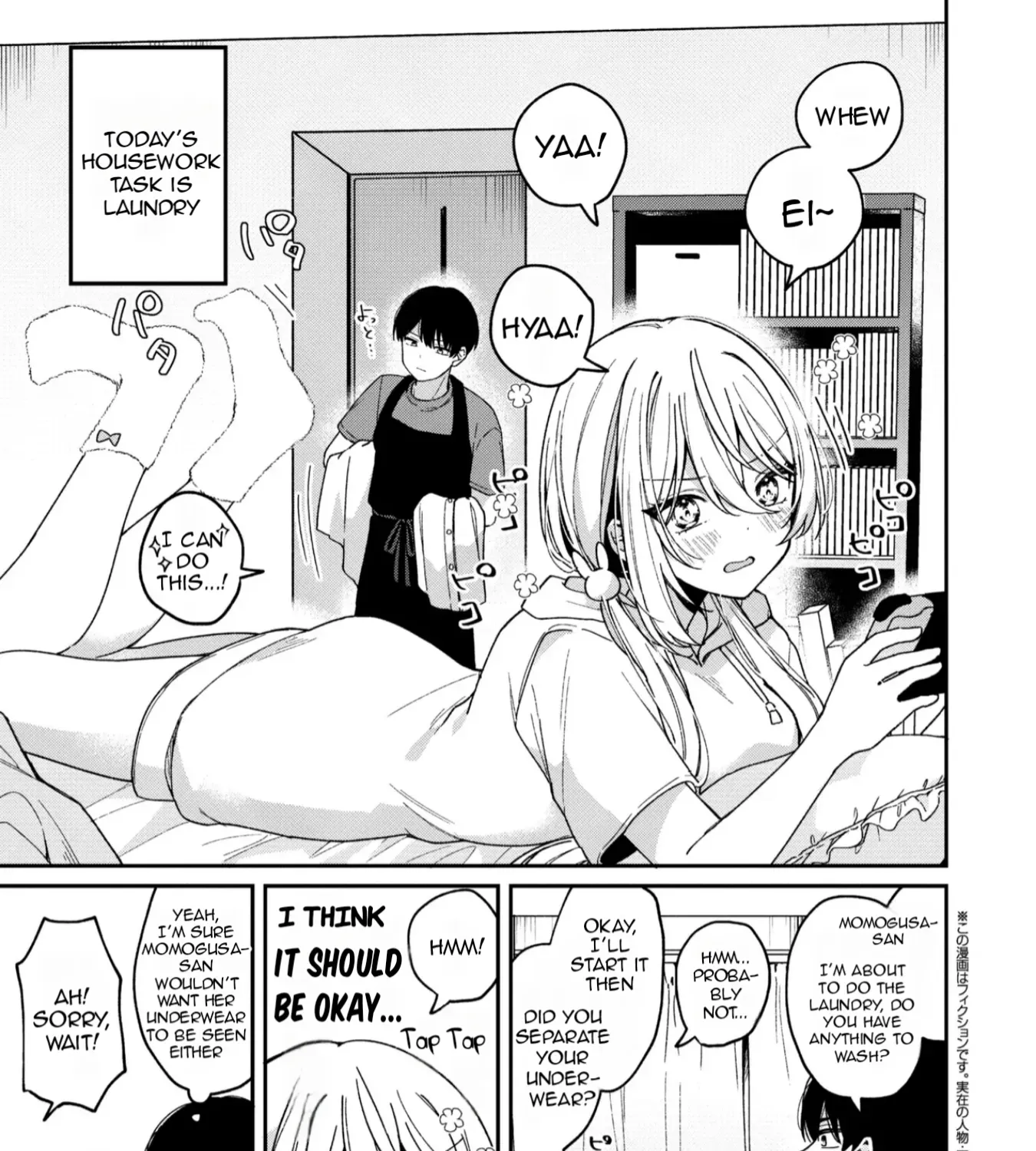 Momogusa-san ga Monogusa Sugiru!! Chapter 4 page 2 - 