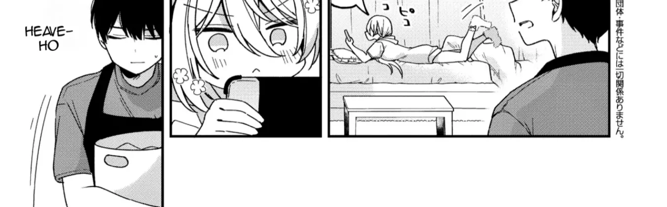 Momogusa-san ga Monogusa Sugiru!! Chapter 4 page 3 - 