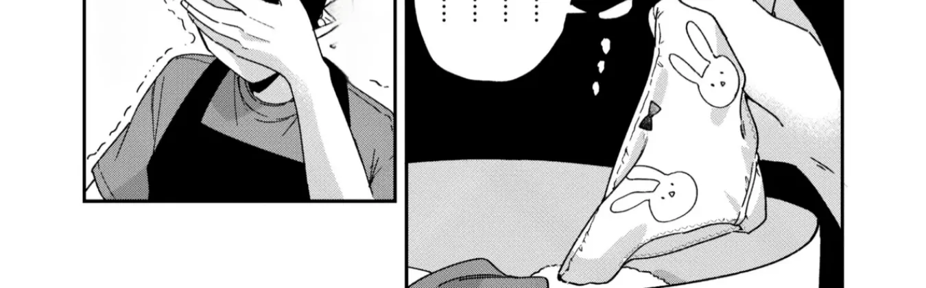 Momogusa-san ga Monogusa Sugiru!! Chapter 4 page 7 - 