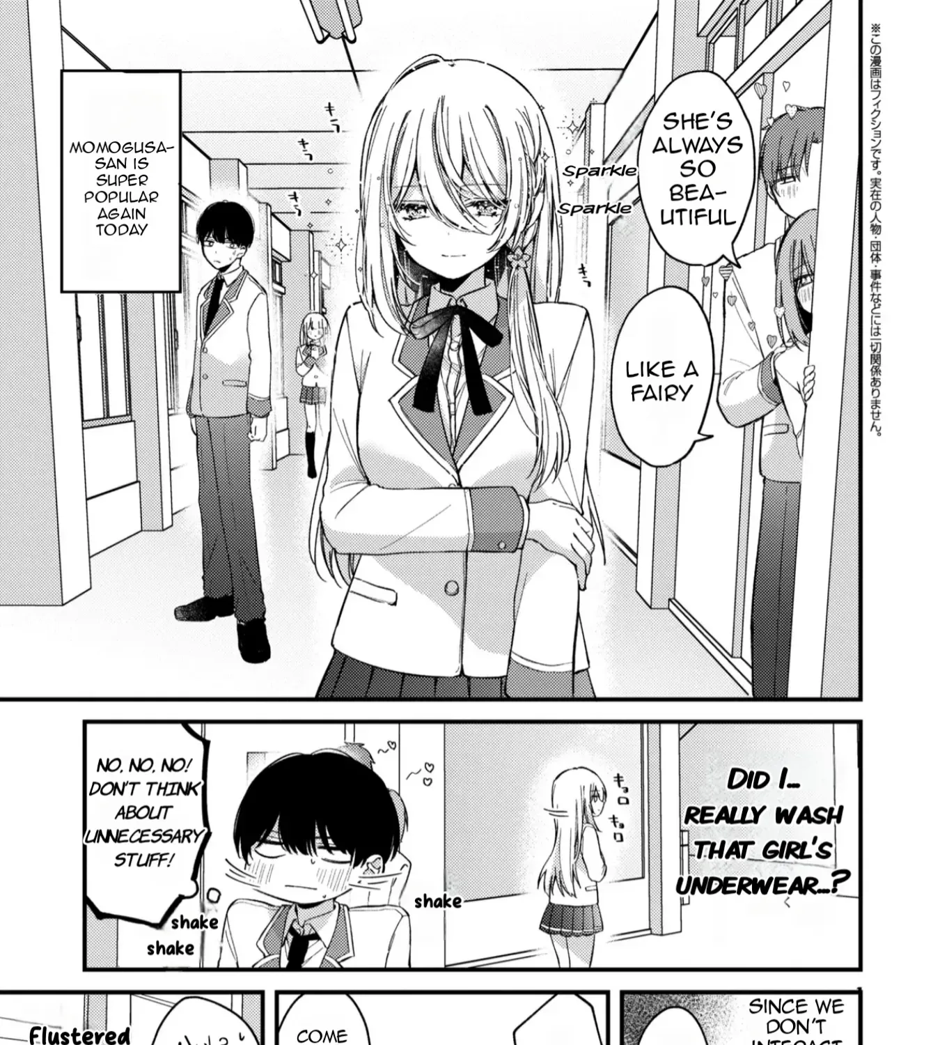Momogusa-san ga Monogusa Sugiru!! Chapter 5 page 2 - 