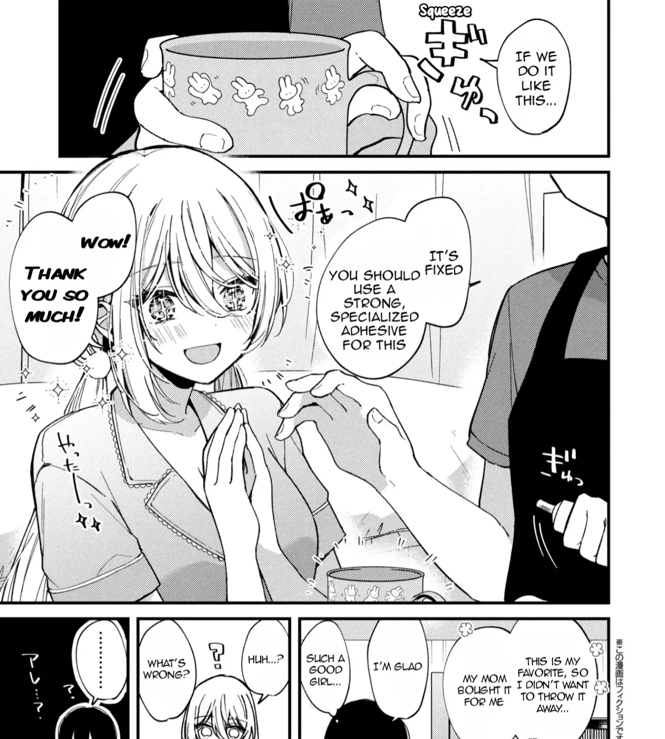 Momogusa-san ga Monogusa Sugiru!! Chapter 6 page 2 - 