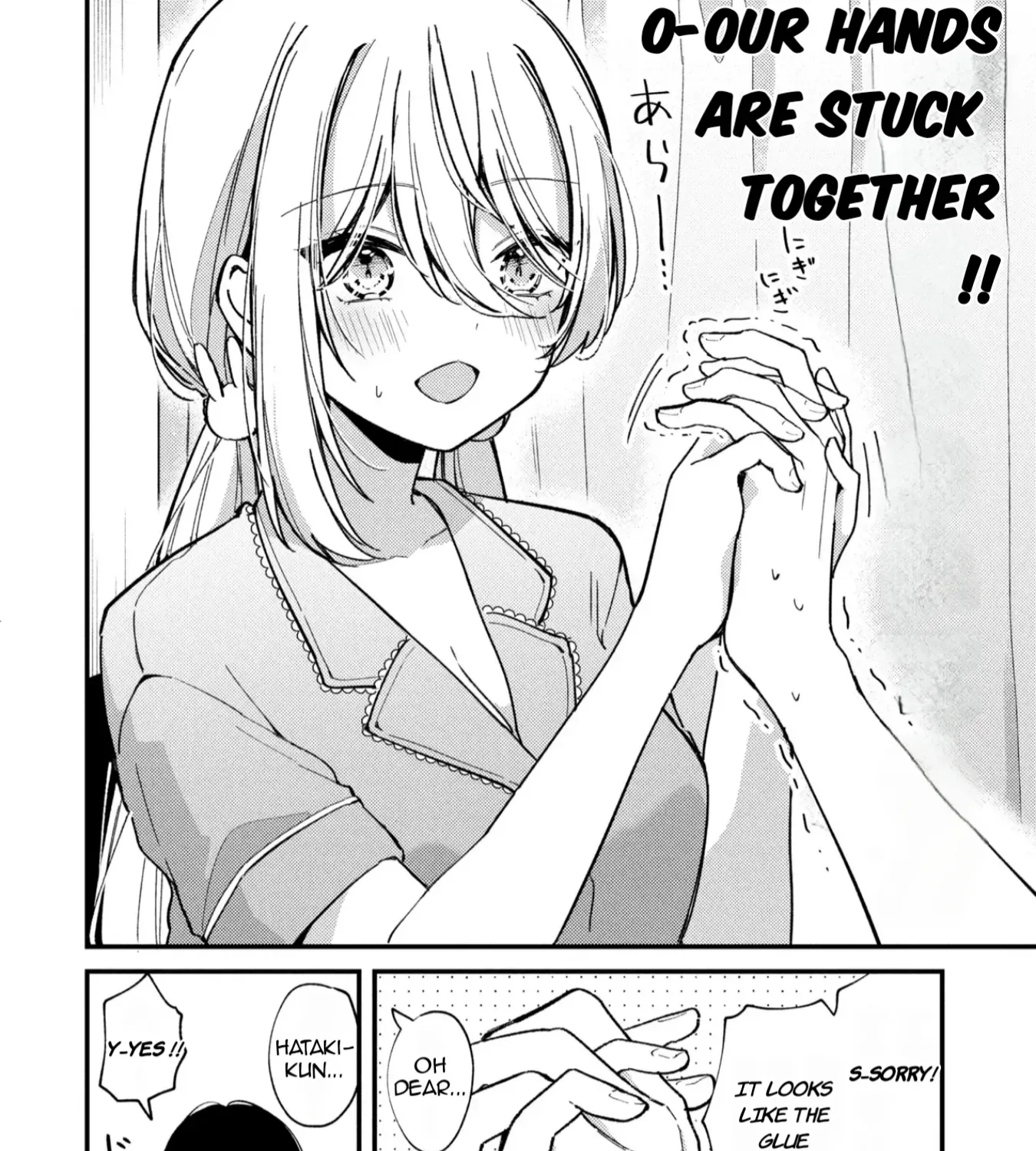Momogusa-san ga Monogusa Sugiru!! Chapter 6 page 4 - 