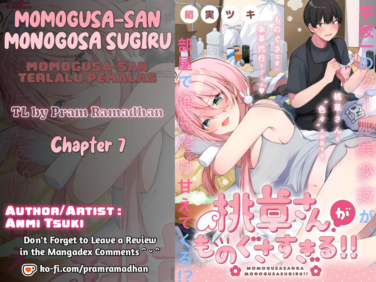 Momogusa-san ga Monogusa Sugiru!! Chapter 7 page 1 - 