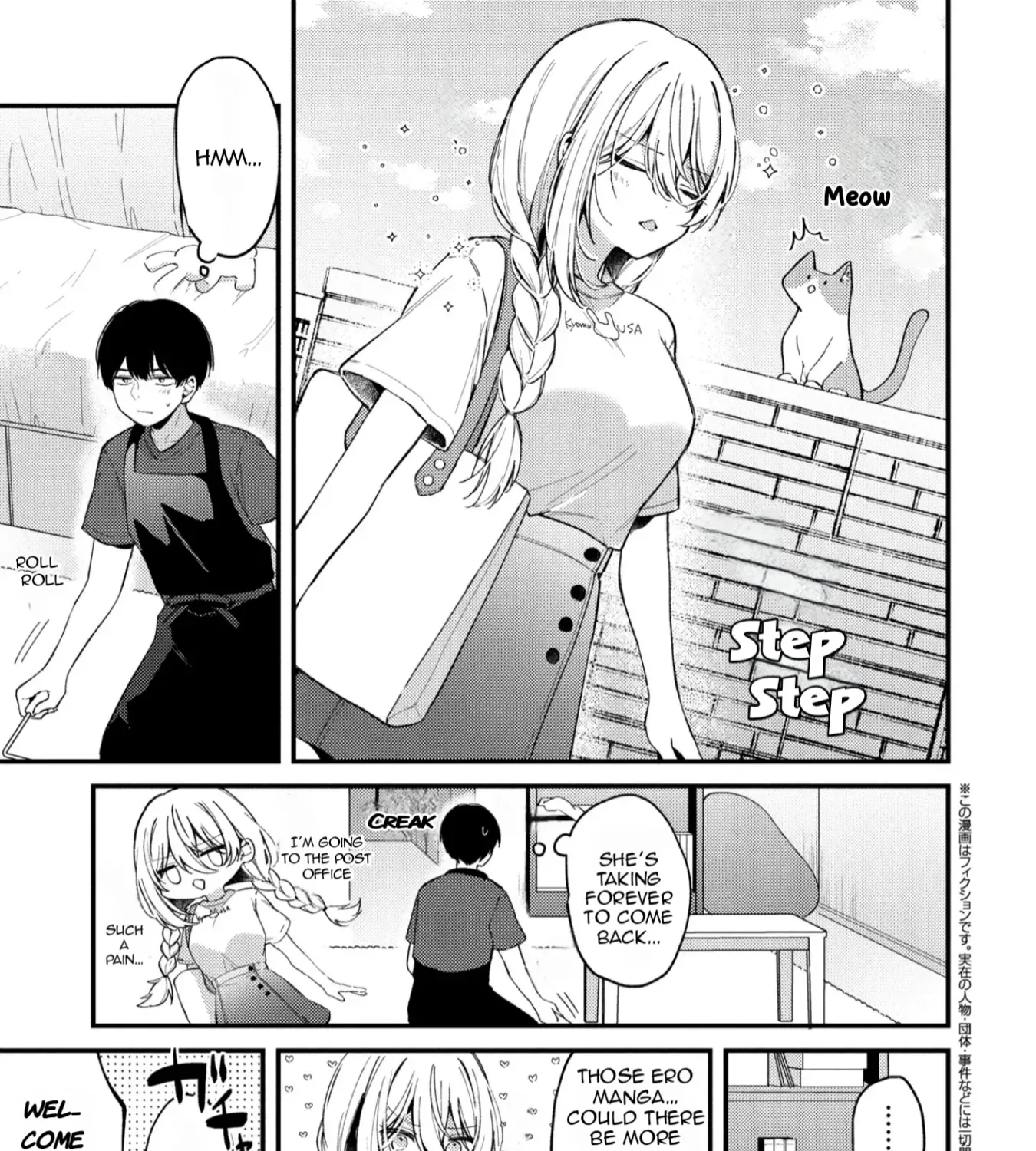 Momogusa-san ga Monogusa Sugiru!! Chapter 7 page 2 - 